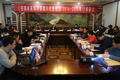 益和熱力公司動員部署“三查三?！?/></a></p>                        <div   id=