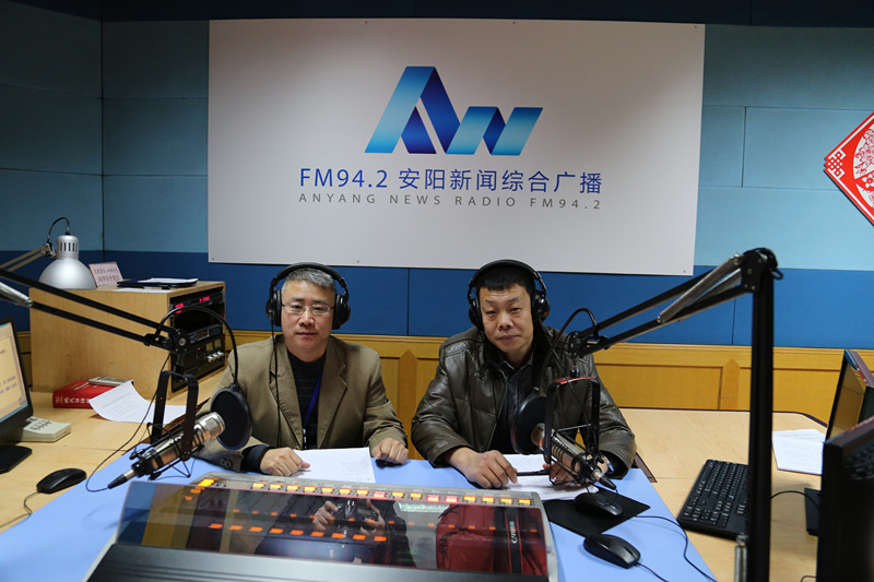 益和熱力公司董事長、總經理楊永峰在我市網上市民之家與廣大用戶群眾及網友進行了在線交流溝通