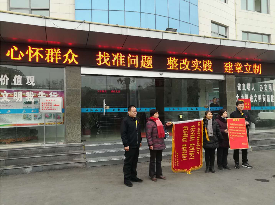 不忘初心砥礪行，供熱摯誠感人心