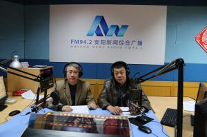 益和熱力公司董事長、總經(jīng)理楊永峰在我市網(wǎng)上市民之家與廣大用戶群眾及網(wǎng)友進行了在線交流溝通