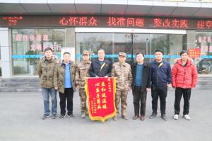 情系供暖路，軍民一家親