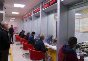 還沒(méi)繳供熱費(fèi)的安陽(yáng)人注意啦！這篇文章你一定要看！