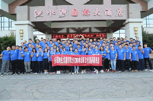 刺激！這才是益和人的正確打開(kāi)方式！